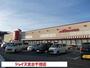 スーパー　ジョイス宮古千徳店（スーパー）まで1100m