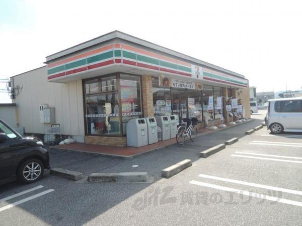 コンビニ　セブン-イレブン　豊満店（コンビニ）まで120m