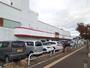 その他　MEGAドン・キホーテ勝田店（その他）まで2218m