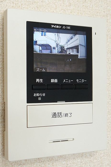 セキュリティ　訪問者を確認できるＴＶモニターホン♪