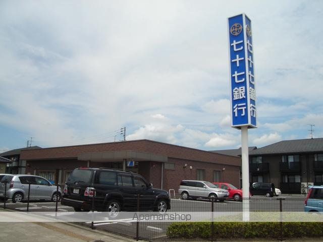 その他　七十七銀行岩切支店（その他）まで440m