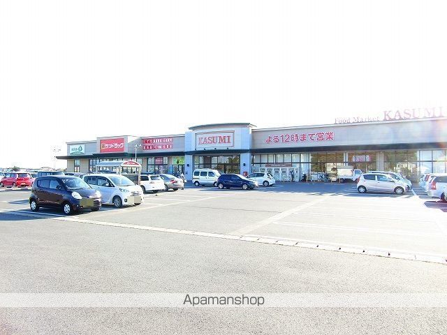 スーパー　カスミ東郷店（スーパー）まで1500m