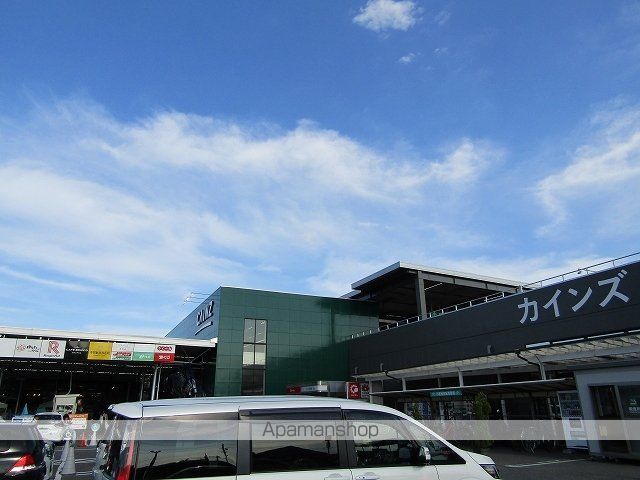 ホームセンター　カインズ茂原店（ホームセンター）まで2100m