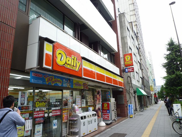 コンビニ　デイリーヤマザキ 台東1丁目店（コンビニ）まで252m