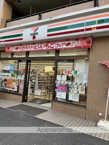 コンビニ　セブン－イレブン葛飾東金町２丁目店（コンビニ）まで686m