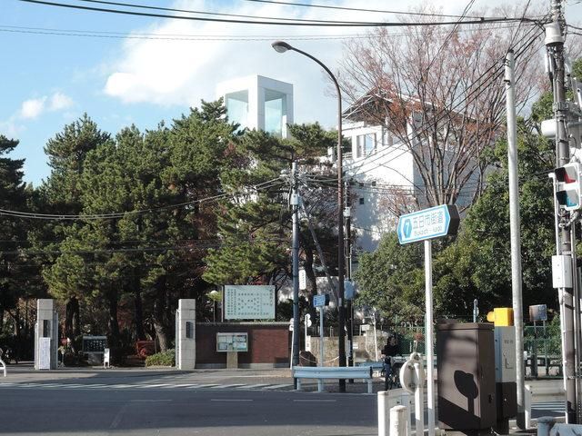 その他　私立武蔵野大学（その他）まで672m