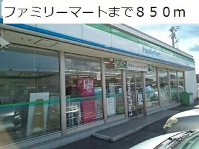 ノバ・レジデンスBの周辺写真