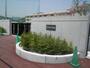 小学校　和木小学校（小学校）まで870m