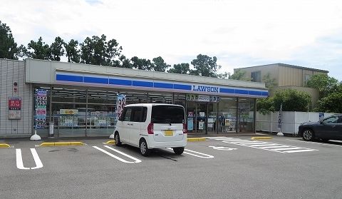 コンビニ　ローソンさん（コンビニ）まで130m