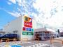 ドラックストア　サンドラッグ 志木店（ドラッグストア）まで316m