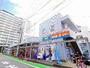 スーパー　ビッグエー志木本町店（スーパー）まで715m