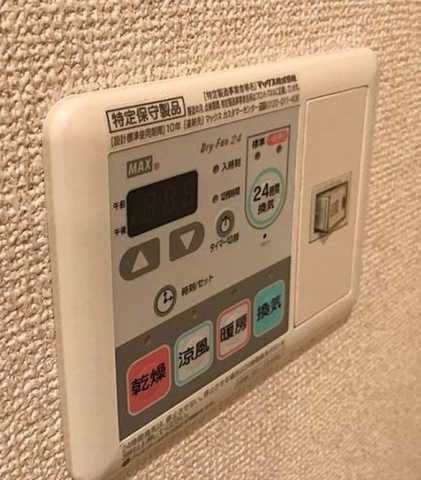 その他設備　パレステュディオ御茶ノ水駿河台参番館