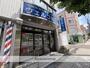 ドラックストア　ウェルコ薬局　上新庄店（ドラッグストア）まで485m