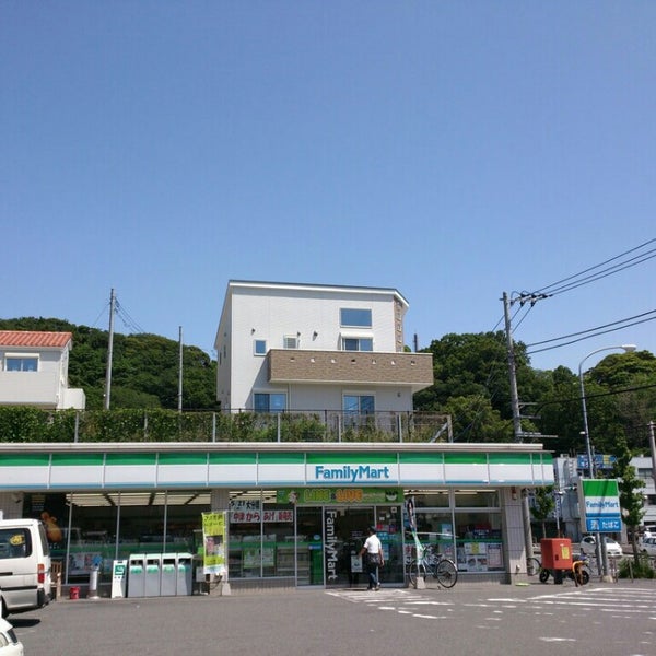 コンビニ　ファミリーマート湘南港が丘店（コンビニ）まで1227m