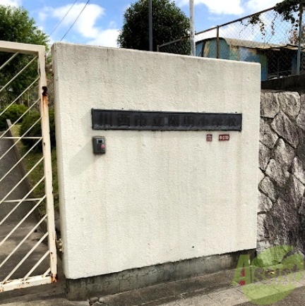 小学校　陽明小学校（小学校）まで1531m