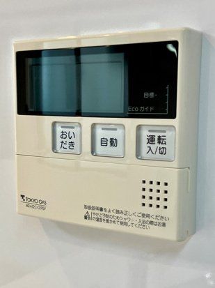 その他設備　物件画像