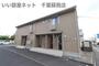 誉田駅より徒歩4分 1階 築11年5ヶ月の賃貸物件