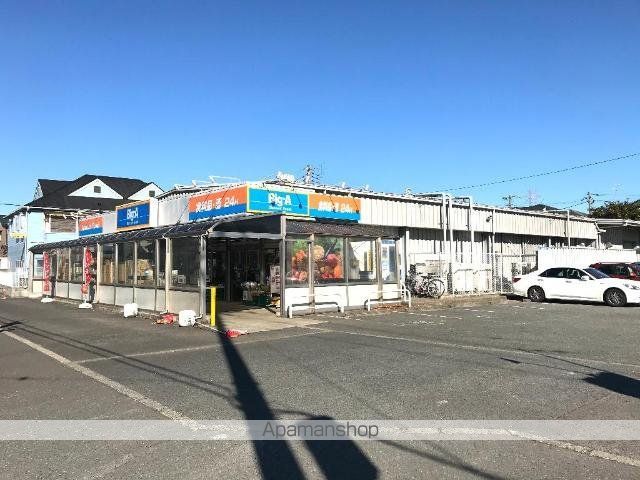 その他　ビッグ・エー四街道千代田店（その他）まで224m