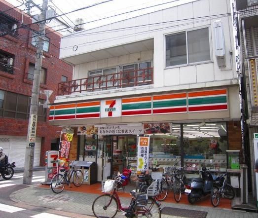 コンビニ　セブンイレブン　大田区石川台店（コンビニ）まで195m
