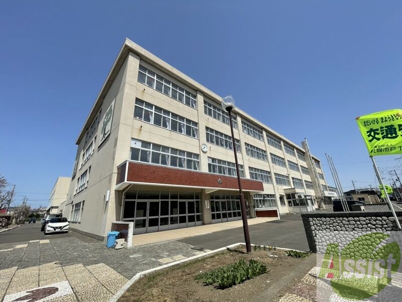 小学校　札幌市立北園小学校（小学校）まで880m