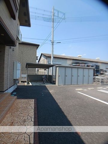 その他共有部分　その他共有部分