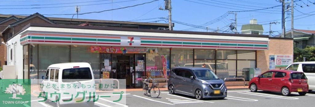 コンビニ　セブンイレブン横浜六浦1丁目店（コンビニ）まで300m