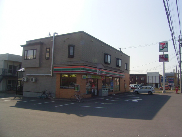 その他　セブンイレブン函館港町２丁目店（その他）まで798m