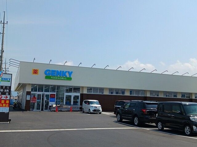 ドラックストア　ゲンキー甲良店様（ドラッグストア）まで360m