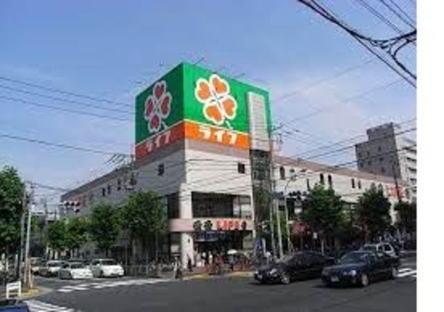 スーパー　ライフ深川猿江店（スーパー）まで1786m