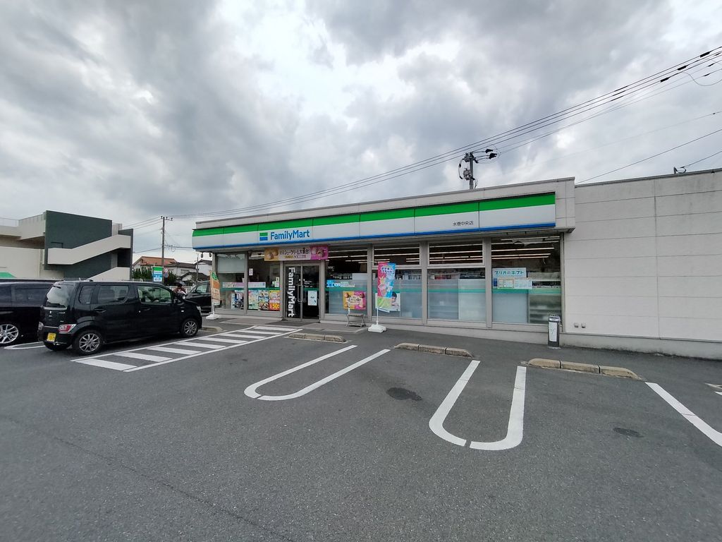 コンビニ　ファミリーマート 水巻中央店（コンビニ）まで2740m