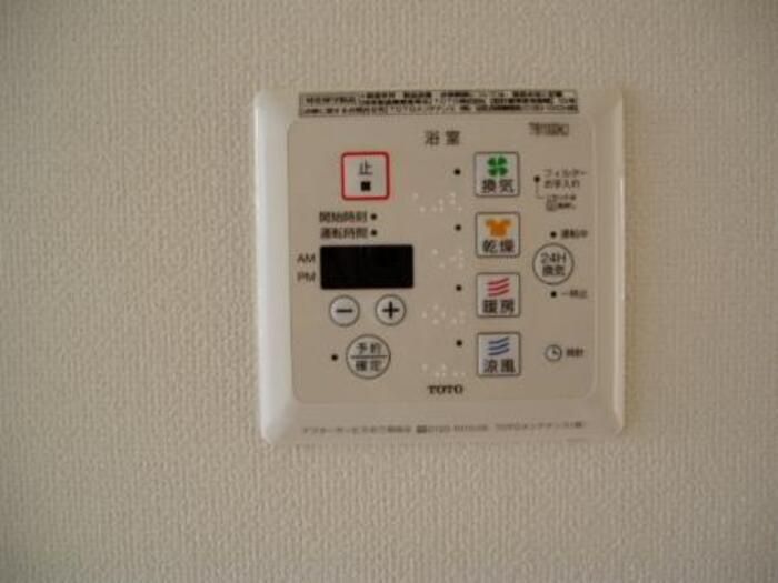 その他設備　☆設備充実☆