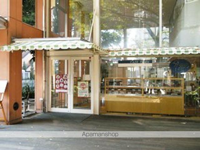 その他　【その他】スワンベーカリー　落合店（その他）まで287m