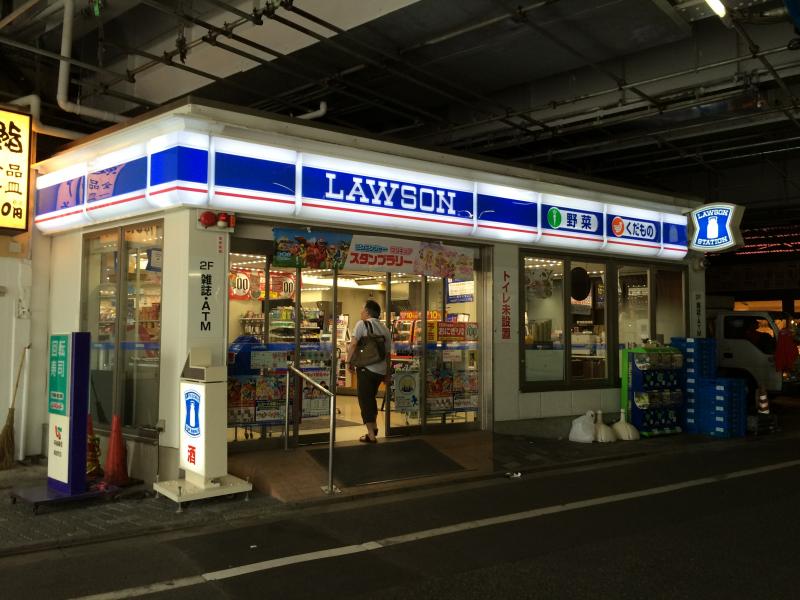 コンビニ　ローソン 御徒町駅南口店（コンビニ）まで141m