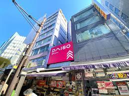 スーパー　ダイソー 多慶屋御徒町店（スーパー）まで153m