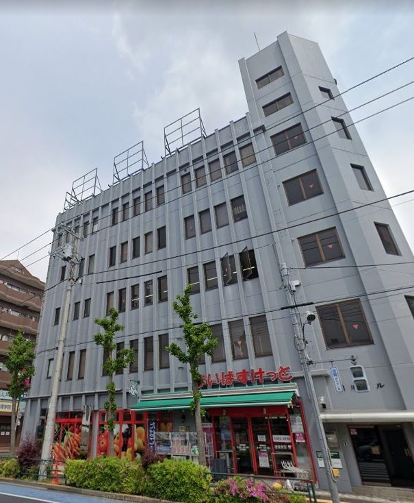 スーパー　まいばすけっと綾瀬南店（スーパー）まで470m
