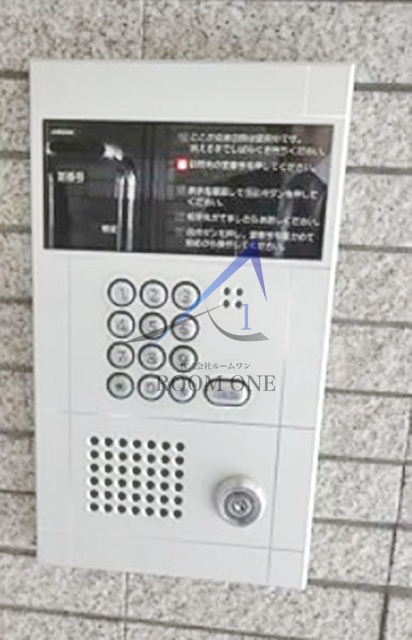 セキュリティ　オートロックです。