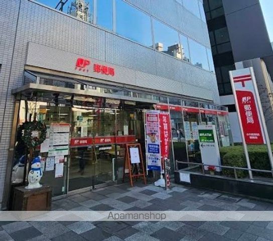 郵便局　小川町駅前郵便局（郵便局）まで70m