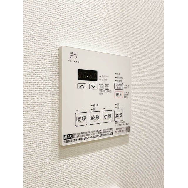 その他設備　物件画像