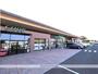 スーパー　ＣＯＯＰ　ＭＩＹＡＧＩ太子堂店（スーパー）まで501m