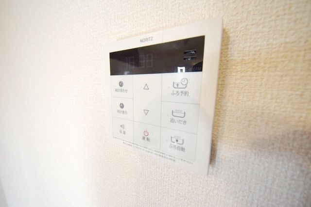 その他設備　給湯