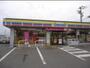コンビニ　ミニストップ寒川倉見店（コンビニ）まで523m