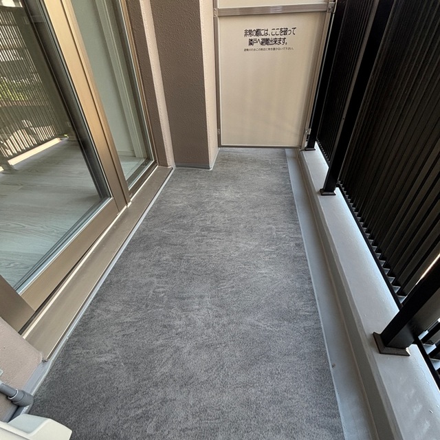 バルコニー　※写真は同タイプ住戸です。