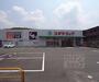 ドラックストア　スギドラッグ 醍醐店（ドラッグストア）まで120m