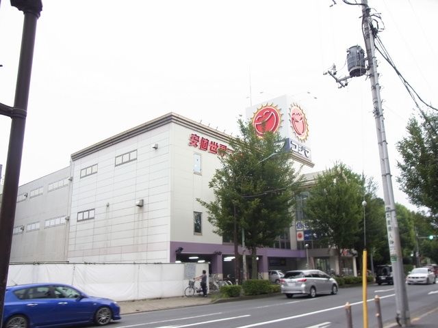 その他　コジマ電気（その他）まで320m