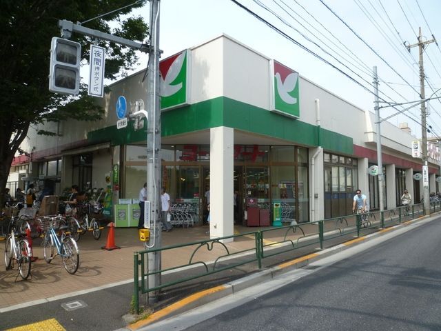 スーパー　ヨークマート（スーパー）まで520m