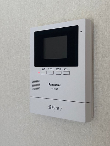 セキュリティ　※別部屋の写真です