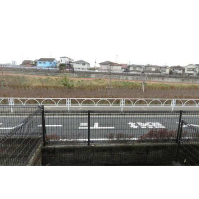 眺望　※同仕様写真