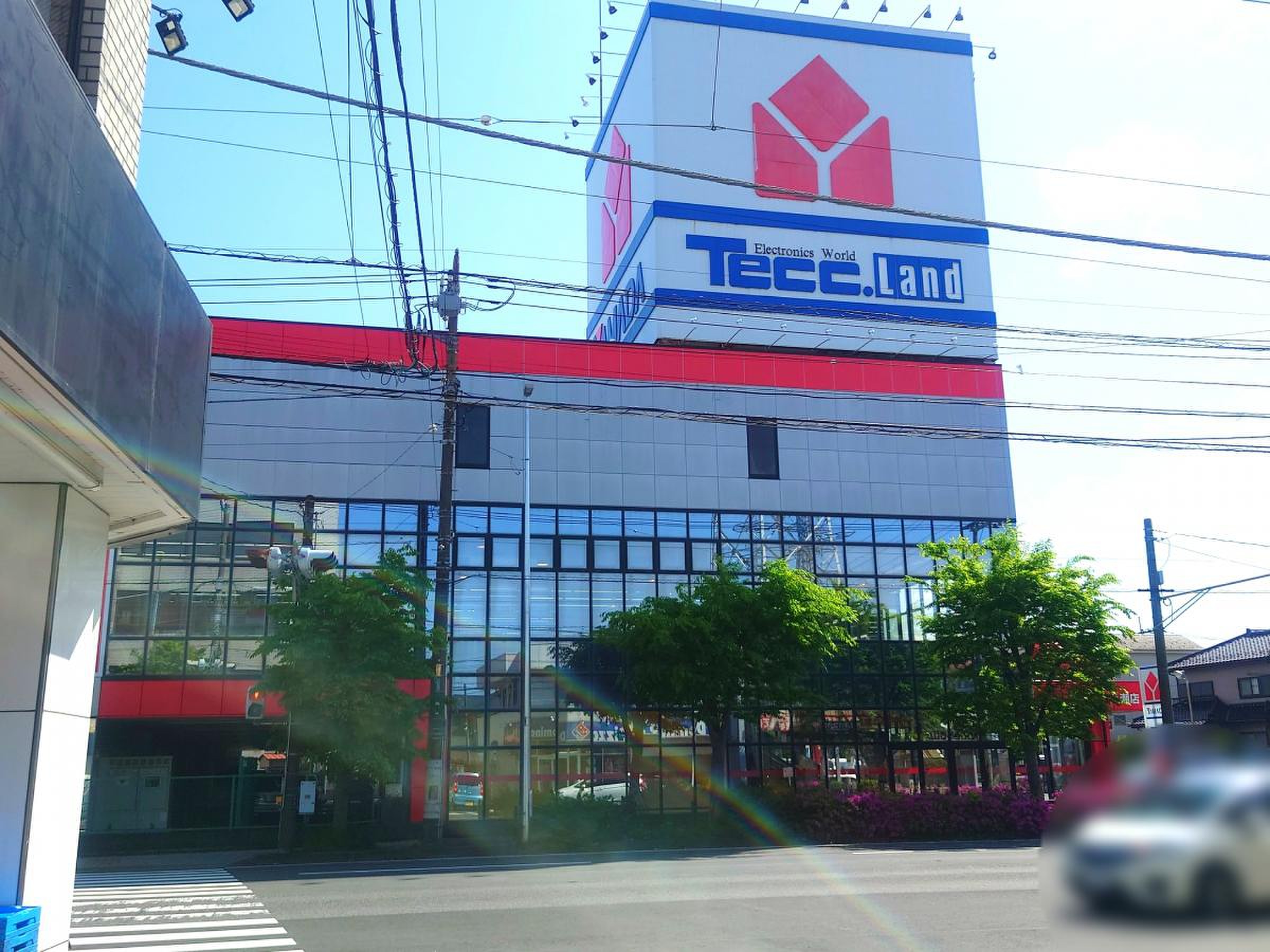 ホームセンター　ヤマダデンキテックランド八潮店（ホームセンター）まで776m