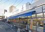 スーパー　マルハチ立花店（スーパー）まで401m