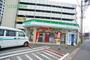 コンビニ　ファミリーマート 南福岡元町2丁目店（コンビニ）まで654m